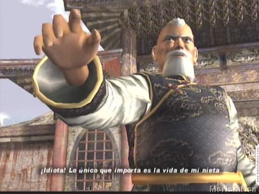 Tecmo podría lanzar otro título de la serie Dead or Alive en PS2