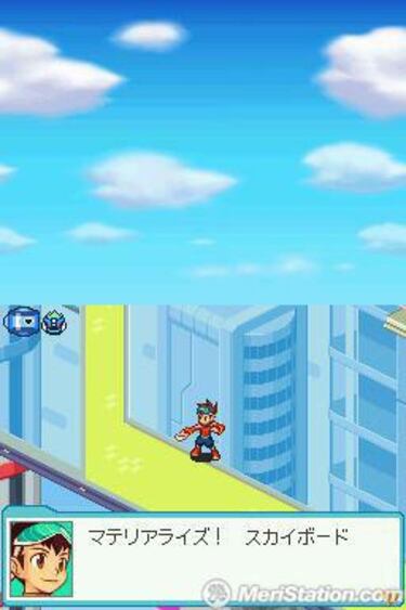 Megaman Starforce 2: Zerker x Saurian