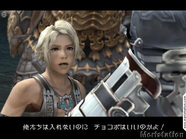 Nuevas imágenes de Final Fantasy XII