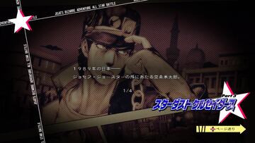 Captura de pantalla - JoJo&#039;s Bizarre Adventure All-Star Battle (PS3)