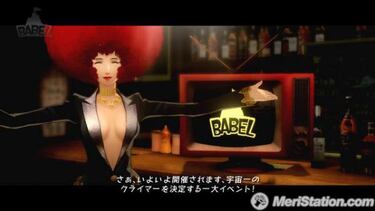 Atlus necesita un socio para que Catherine llegue a Europa