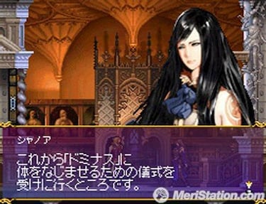 Castlevania: Order of Ecclesia