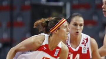 España jugará con Brasil, Corea y Mali en el grupo C del Mundial Femenino