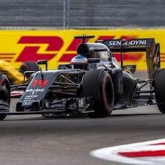 McLaren Honda "encantado" con el fin de los tokens