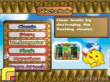 Dr.Mario 64 (Nintendo 64)