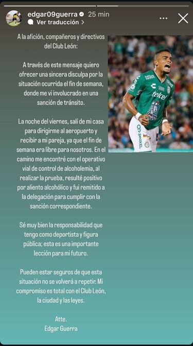 Edgar Guerra, detenido en México tras dar positivo en alcoholemia