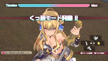 Captura de pantalla - Bullet Girls Phantasia (PS4)