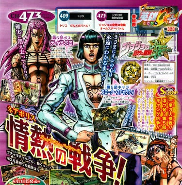 Diavolo, Bruno y Narancia se unen a JoJo’s Bizarre Adventure: All Star Battle