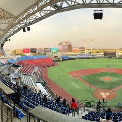 Jalisco vuelve a la Liga Mexicana de Beisbol con los Mariachis