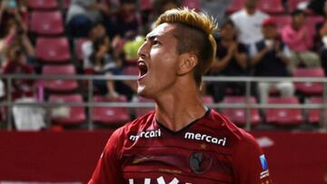 Yuma Suzuki, atacante estrella del equipo japonés, no podrá asistir a la justa internacional debido a una lesión.