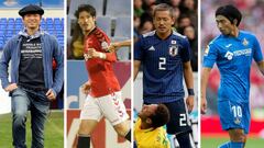 Inui, Suzuki, Ideguchi y Shibasaki, de izquierda a derecha.