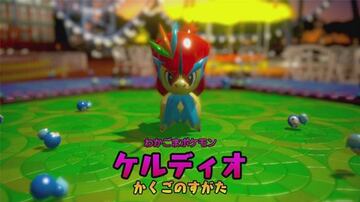 Captura de pantalla - Pokémon Scramble U (WiiU)