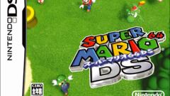 Imágenes de Super Mario 64 DS