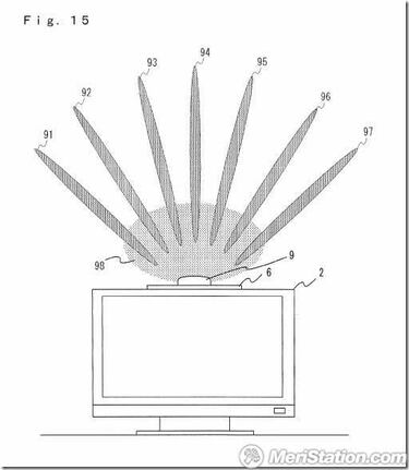 Nintendo juega con la iluminación en una nueva patente