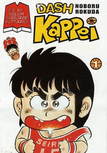 La serie se centra en Kappei Sakamoto, un muchacho de baja estatura que tiene el extraño fetiche de querer levantar toda falda que encontrara a su paso, especialmente la de Akane, con el propósito de encontrar una ropa interior de color blanco.