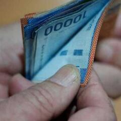 Cómo saber si recibo algún bono del IPS: consulta con tu RUT