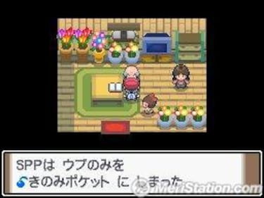Pokémon Platinum, Impresiones