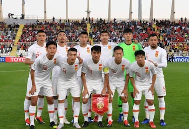 AFC Asian Cup 2019: Confirmed Round of 16 fixtures, kick-off times