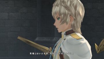 Captura de pantalla - Tales of Berseria (PC)