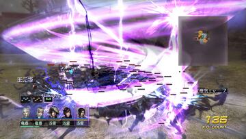 Captura de pantalla - Warriors Orochi 3 Ultimate (PS3)