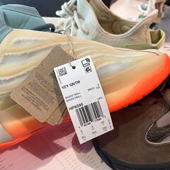 Las búsquedas de Yeezy se disparan más de un 500% tras ruptura comercial entre Kanye West y Adidas