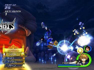 Imágenes in-game de Kingdom Hearts II