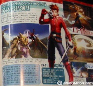 Lloyd de Tales of Symphonia, controlable en Soul Calibur Legends