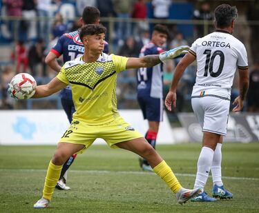 “Jamás pensé que me iba a pasar todo esto... Ojalá pueda jugar en la U, es el club de mis amores”