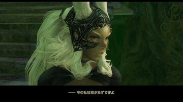 Captura de pantalla - Final Fantasy XII: The Zodiac Age (PS4)