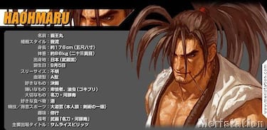 NeoGeo Battle Coliseum