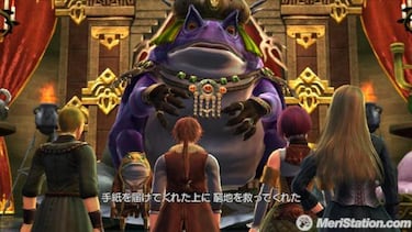 Famitsu concede un 29/40 a White Knight Chronicles