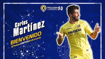 El Hércules ya tiene goleador: Carlos Martínez es oficial