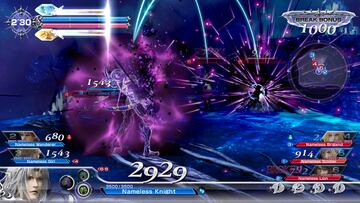 Captura de pantalla - dissidia_final_fantasy_nt_005_online.png
