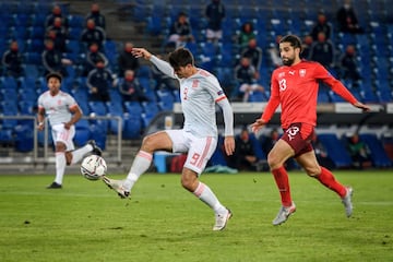 1-1. Gerard Moreno marcó el tanto del empate en el minuto 88.