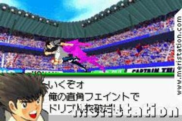 Captain Tsubasa: Eikou no Kiseki (GameBoy)