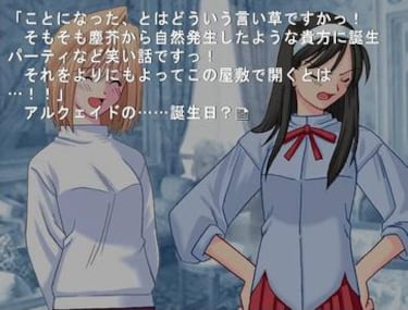 Consigue un santo grial del coleccionismo de TYPE-MOON del que sólo existen 50 unidades y aduanas se lo destroza