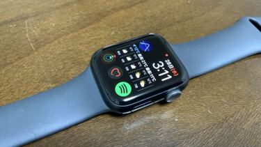 Un Apple Whatch Pro podría estar en camino