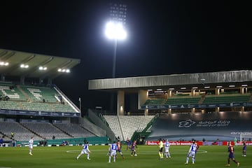 Estadio de El Arc¨¢ngel.