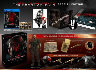 Así es la Playstation 4 especial Metal Gear Solid V