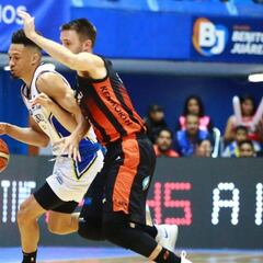 ¡Duelazo imperdible entre Capitanes CDMX y Aguacateros!