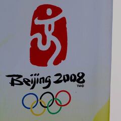 31 positivos en controles retroactivos de Pekín 2008