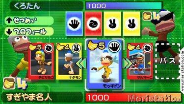 Los monos de Ape Scape regresarán a PSP