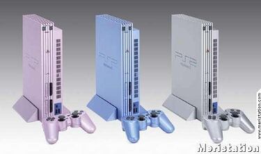 Sony actualiza su PS2