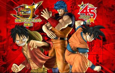 Dragon Ball contra One Piece en el crossover Project Versus J