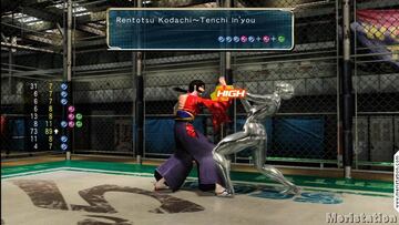 Captura de pantalla - virtua_fighter_5_ps3screenshots6979vf5_stills7.jpg