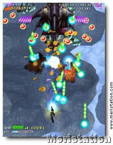 Shikigami No Shiro II (GameCube)