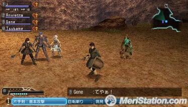 White Knight Chronicles: Dogma Wars, Impresiones