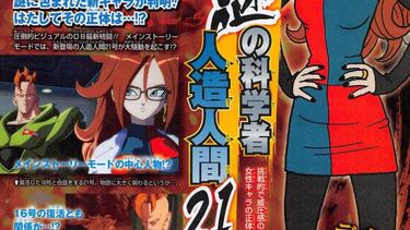 Dragon Ball FighterZ confirma tres nuevos personajes