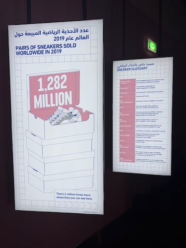 Studio to Street, a global journey through sport and style: From the Olympics to sneaker culture. Impressions of the exhibition