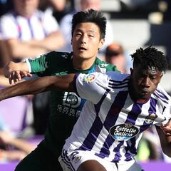 El seleccionador de Ghana dice no poder comunicarse con Salisu